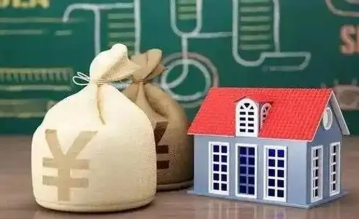 宜阳微信提取公积金秒到账（微信提取公积金需要多长时间）